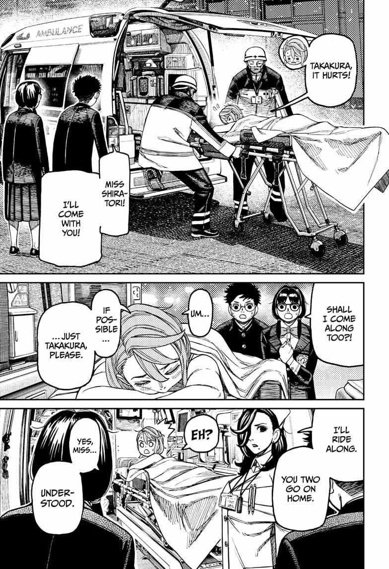 Chapter 200 Image(11)