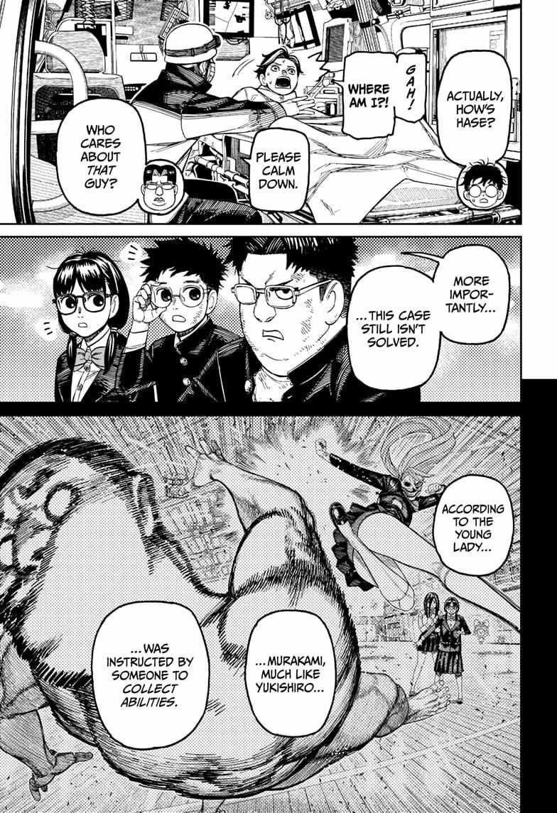 Chapter 200 Image(13)