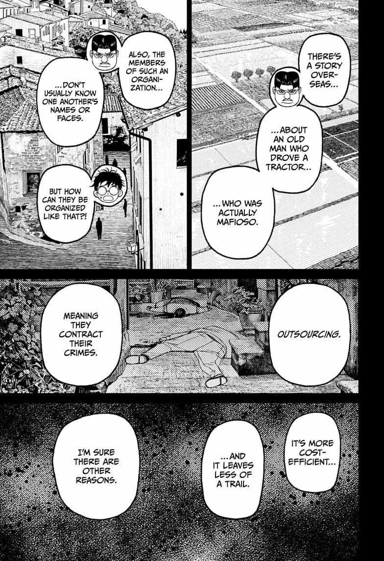 Chapter 200 Image(15)