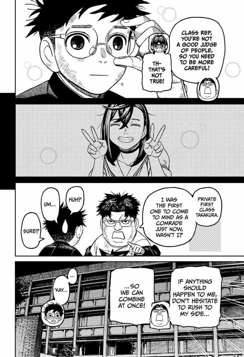 Chapter 200 Image(18)