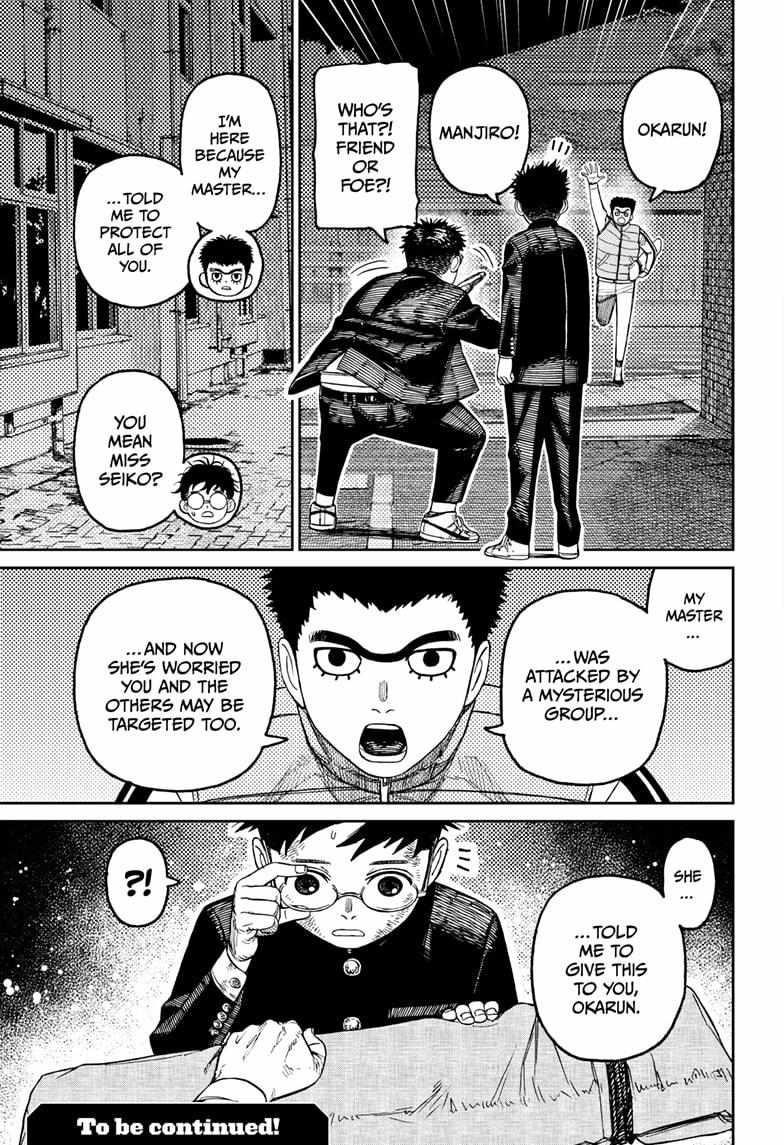 Chapter 200 Image(19)