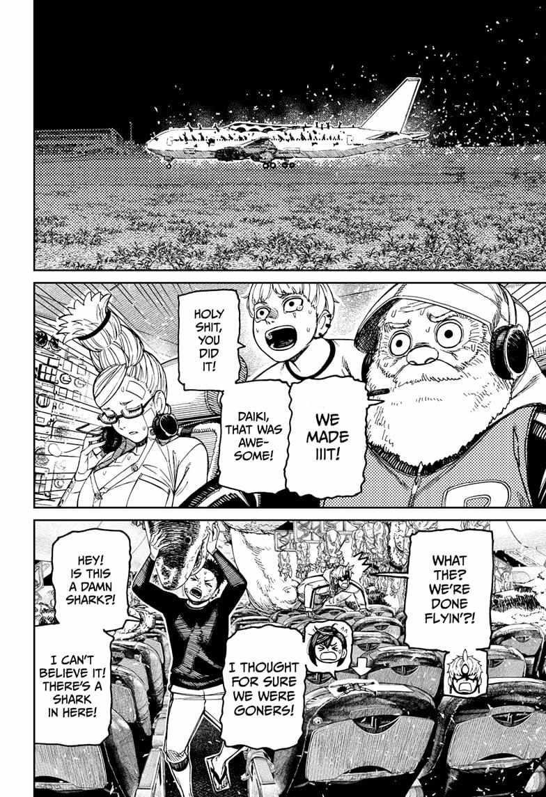Chapter 200 Image(2)