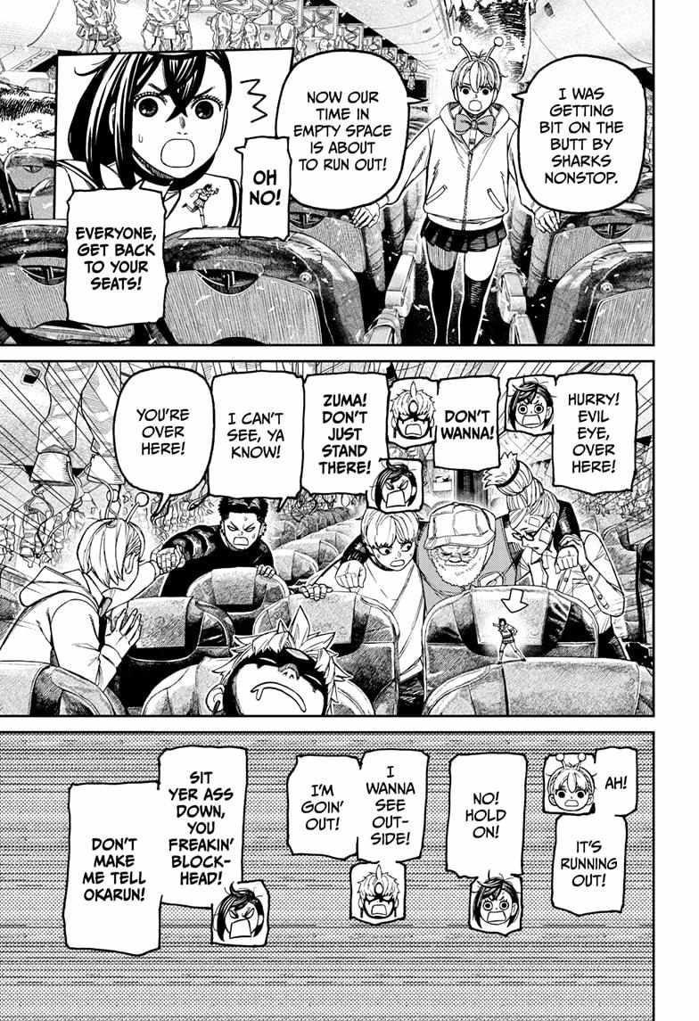 Chapter 200 Image(3)