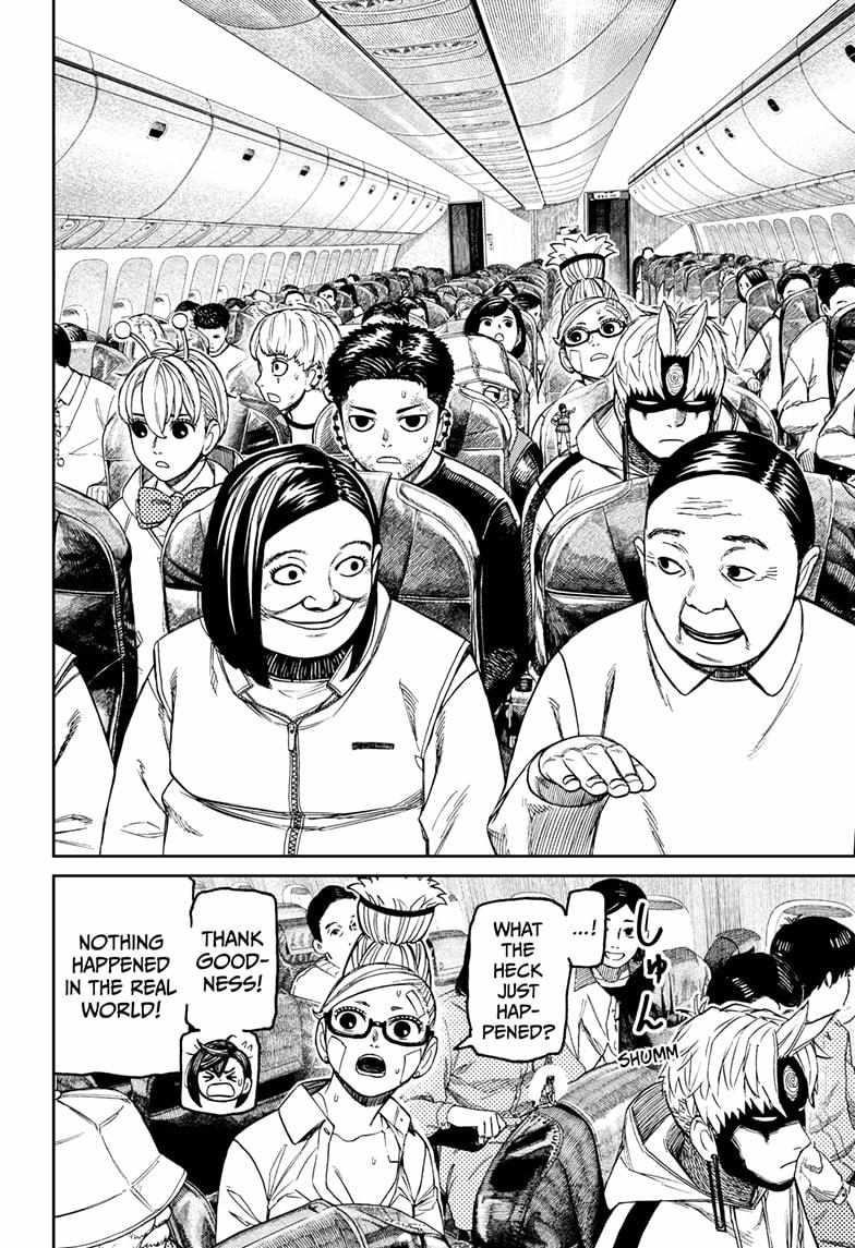 Chapter 200 Image(4)