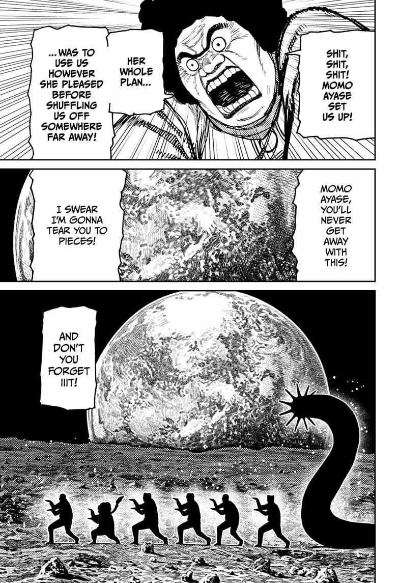 Chapter 200 Image(7)