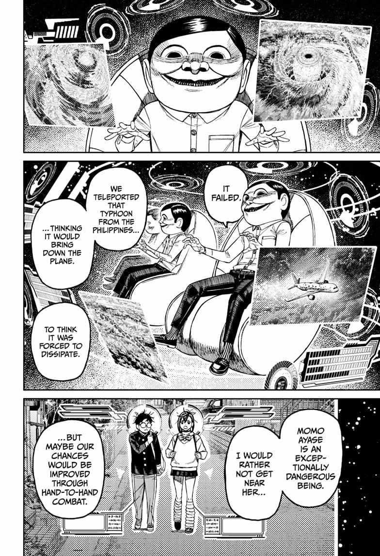 Chapter 200 Image(8)