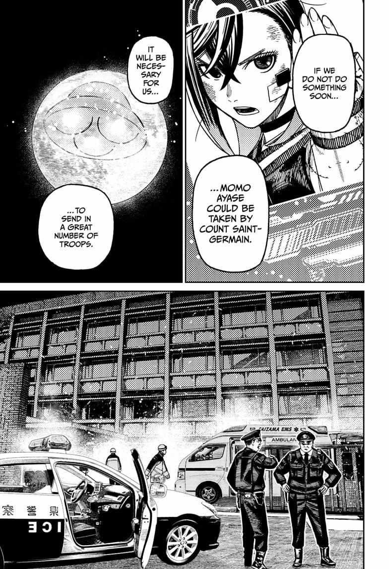 Chapter 200 Image(9)