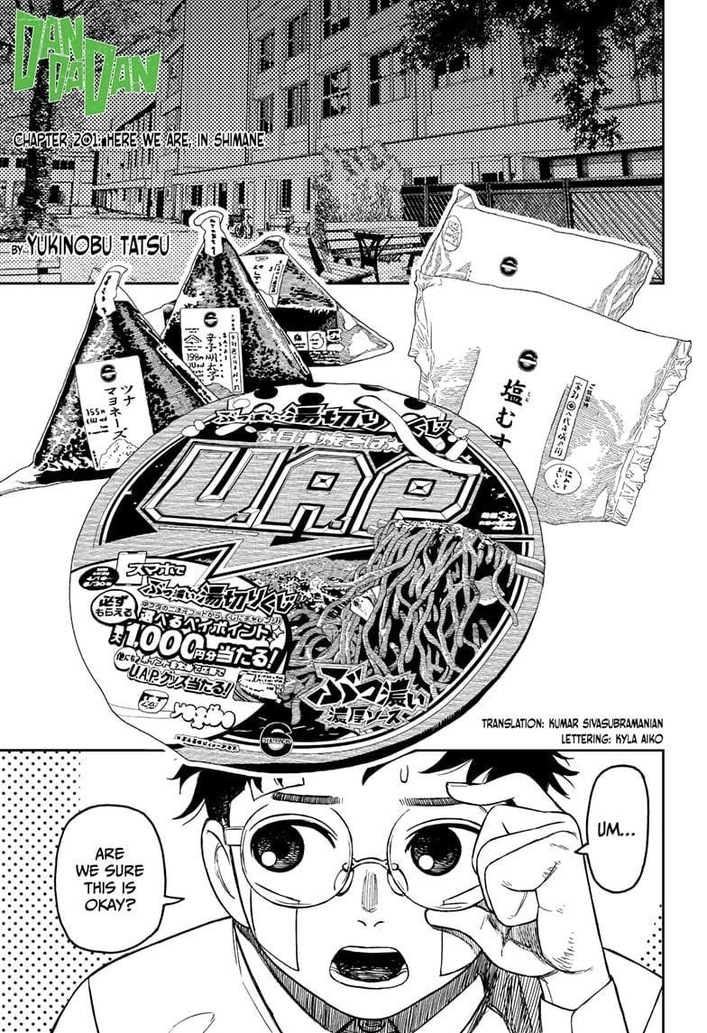 Chapter 201 Image(1)