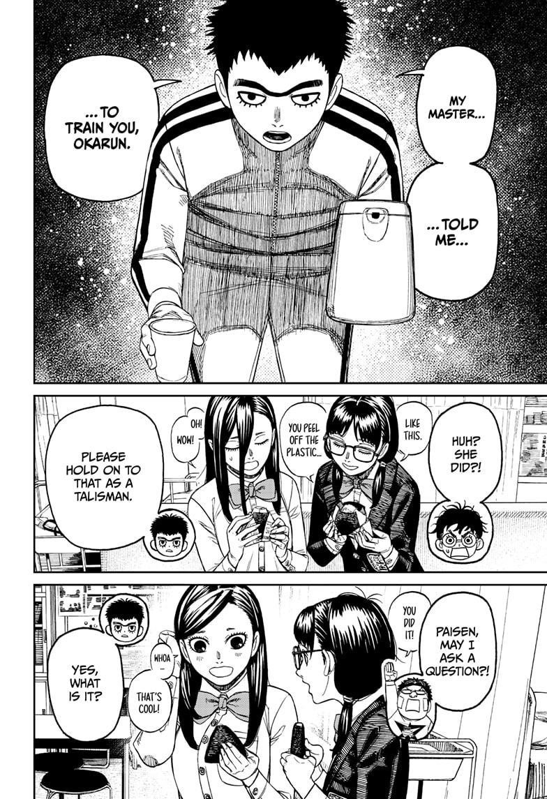 Chapter 201 Image(10)