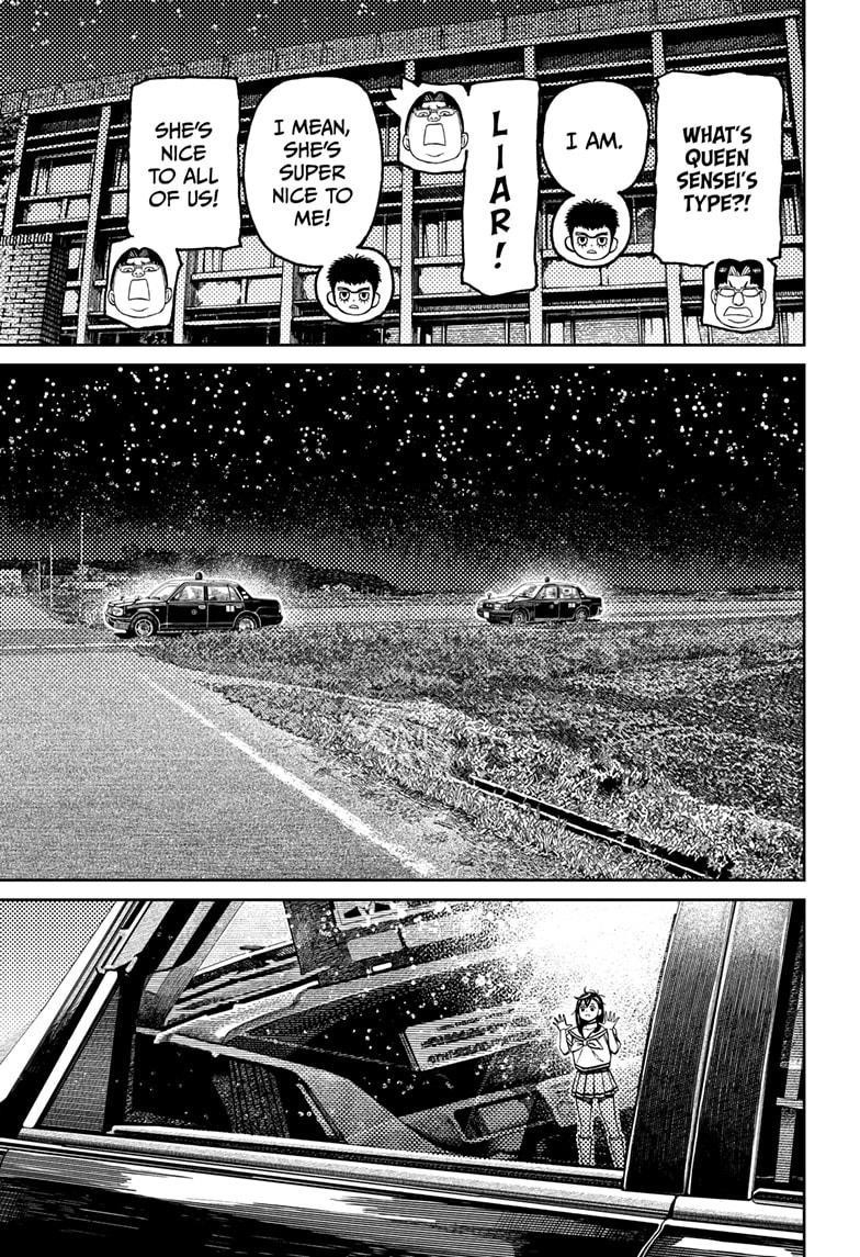 Chapter 201 Image(11)