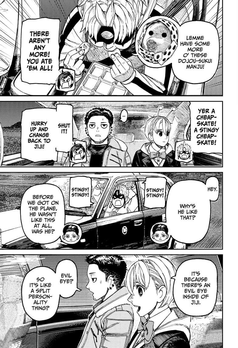 Chapter 201 Image(13)