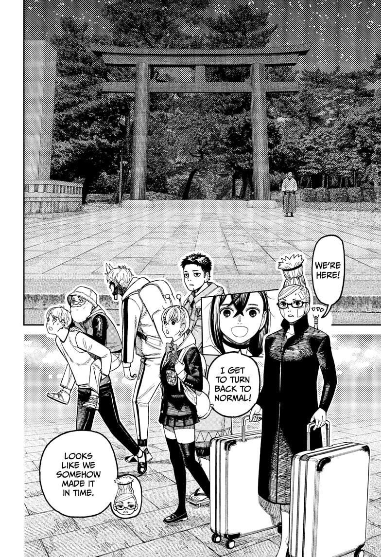 Chapter 201 Image(14)