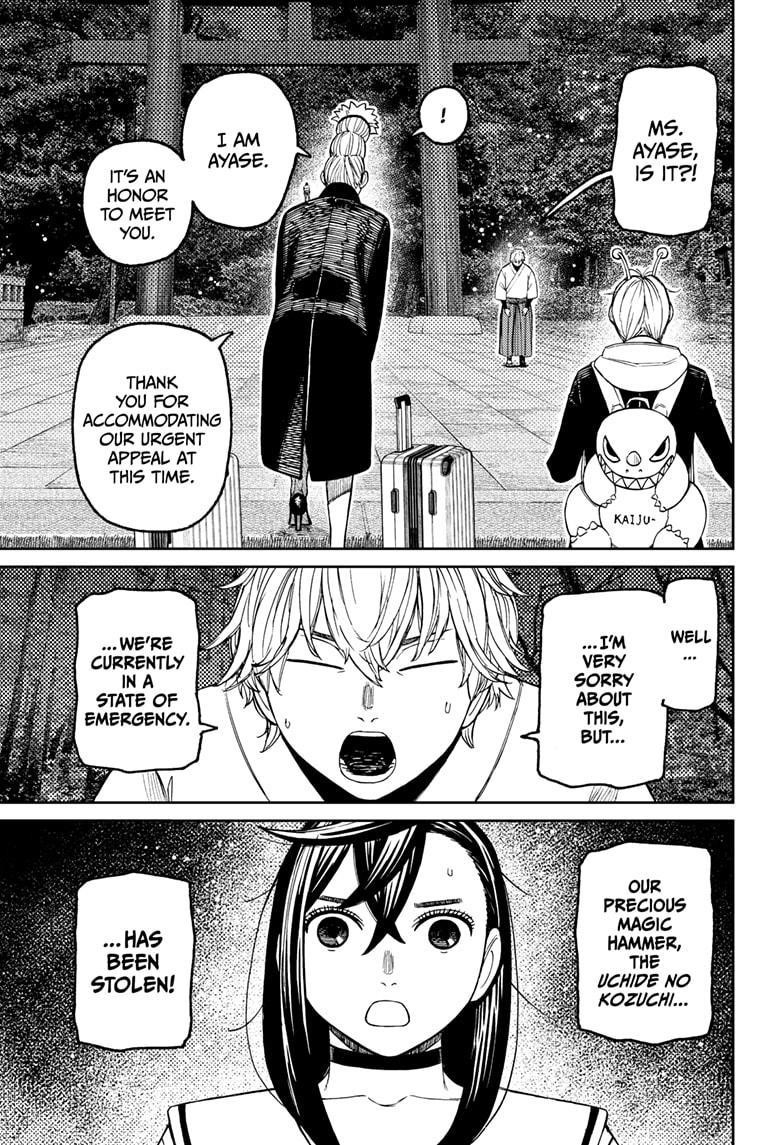 Chapter 201 Image(15)