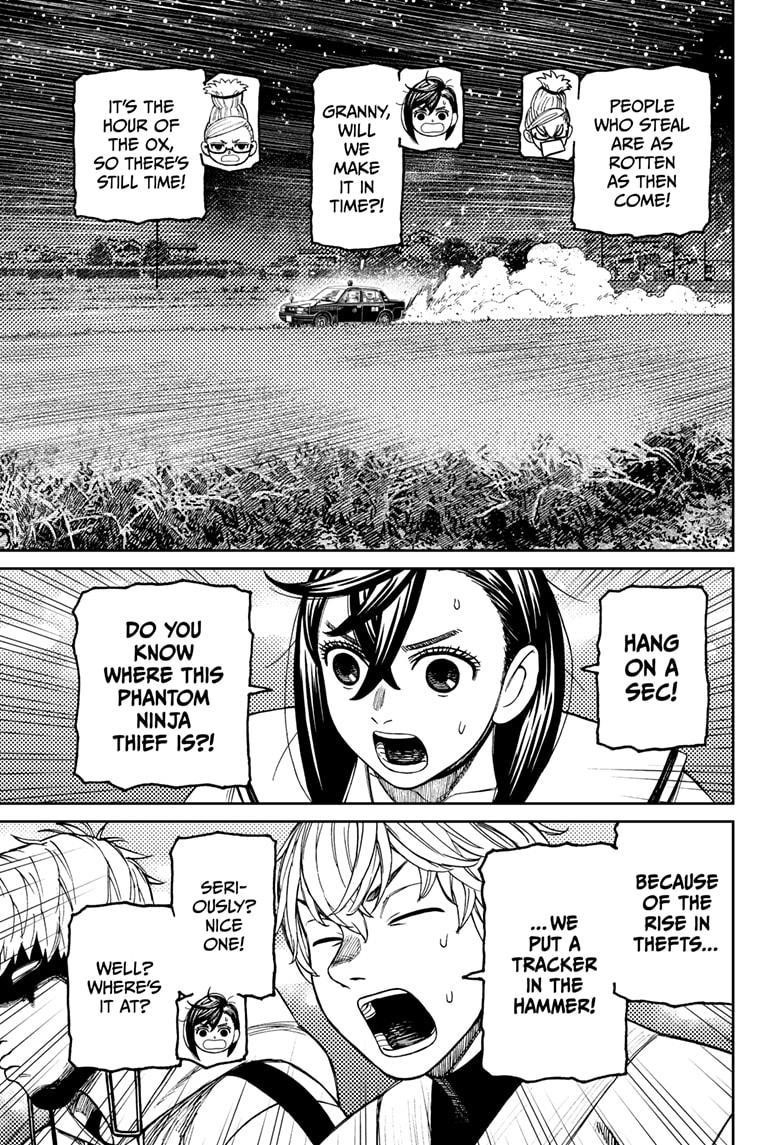 Chapter 201 Image(17)