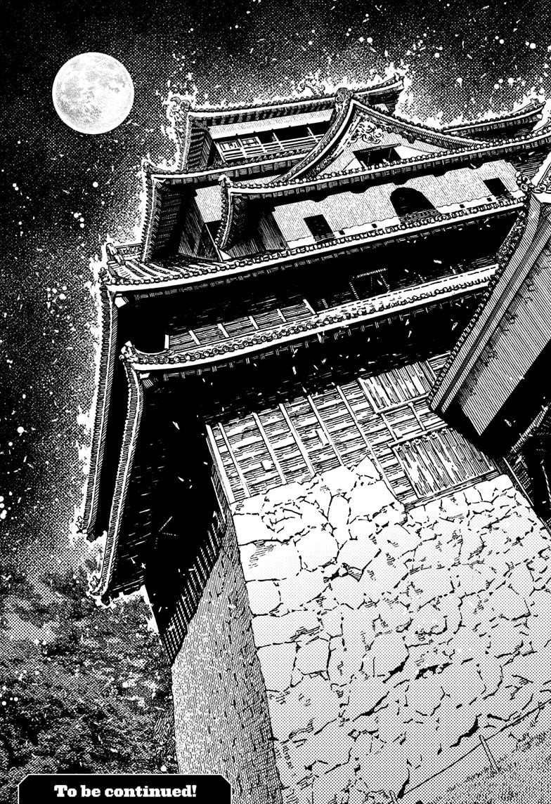 Chapter 201 Image(19)