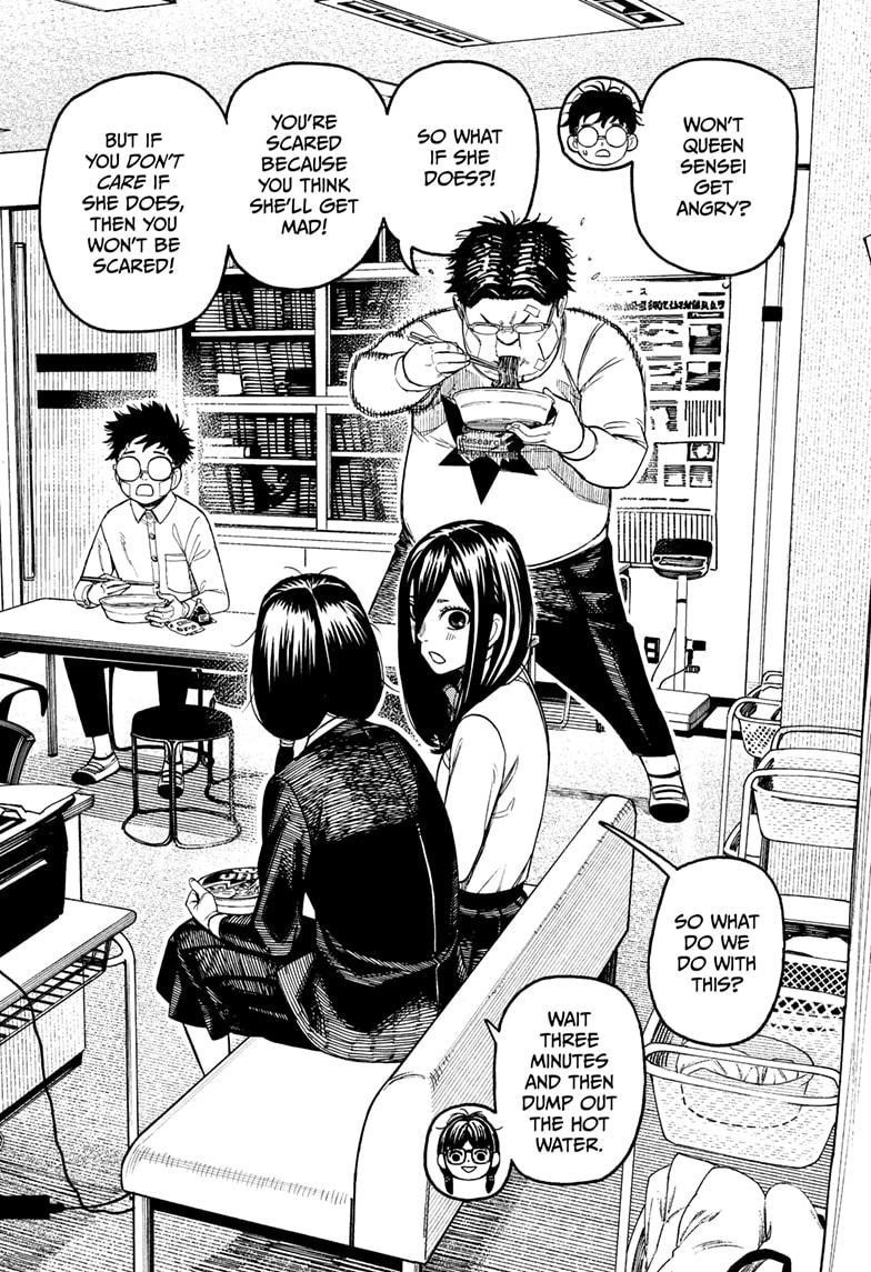 Chapter 201 Image(2)