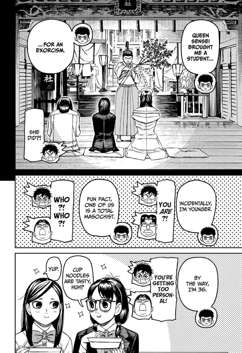 Chapter 201 Image(4)