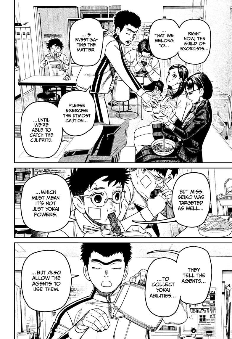 Chapter 201 Image(6)