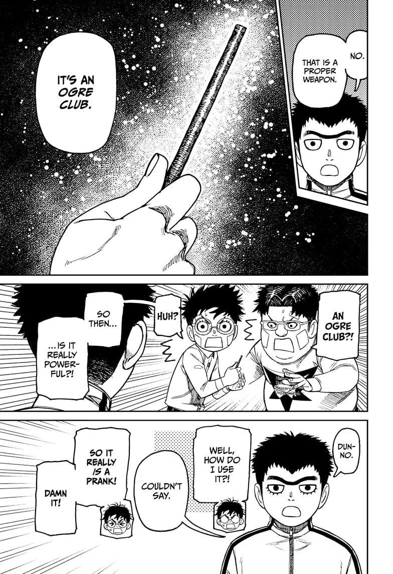 Chapter 201 Image(9)