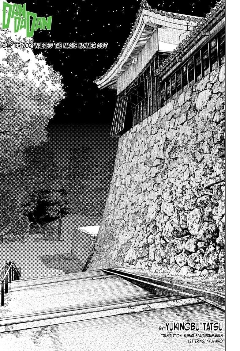 Chapter 202 Image(1)