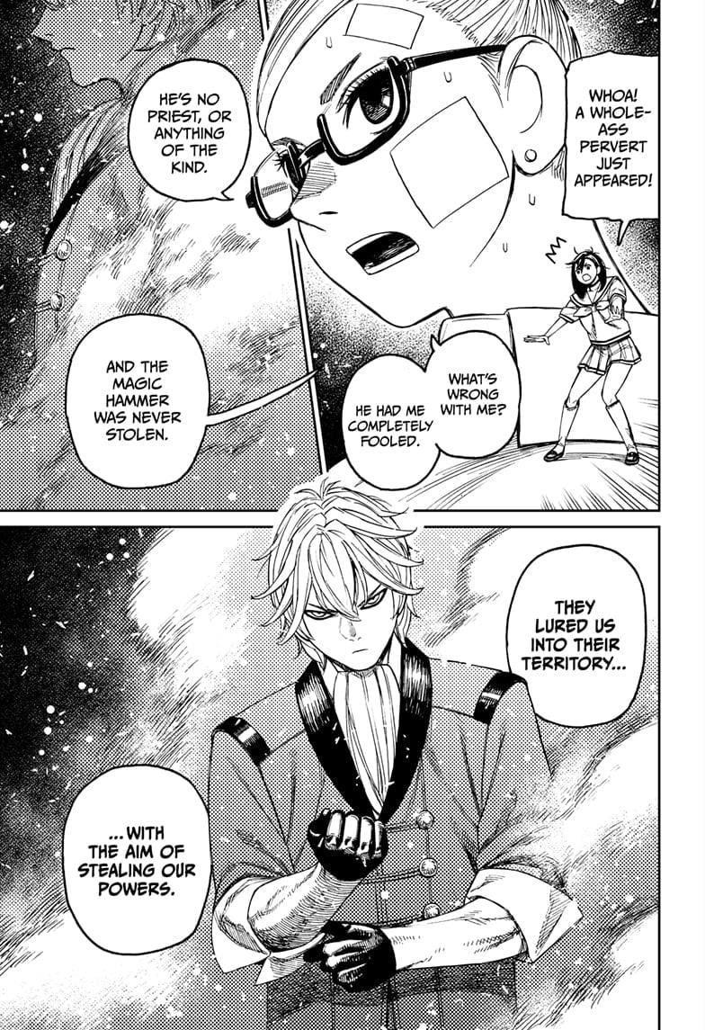 Chapter 202 Image(13)