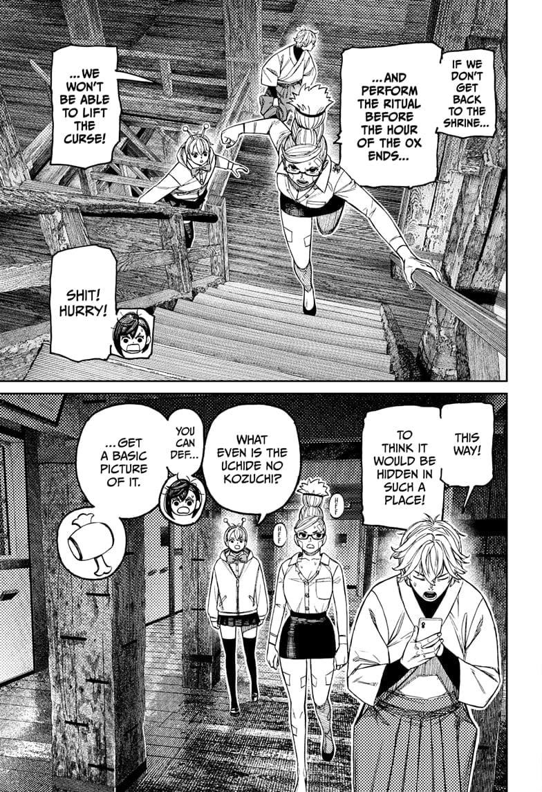 Chapter 202 Image(3)