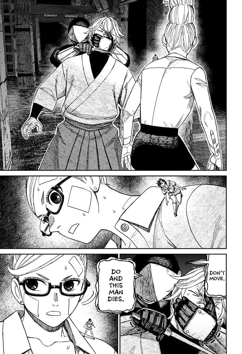 Chapter 202 Image(5)
