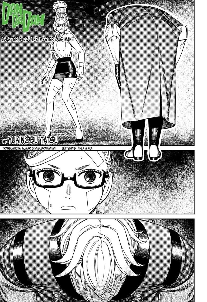 Chapter 203 Image(1)