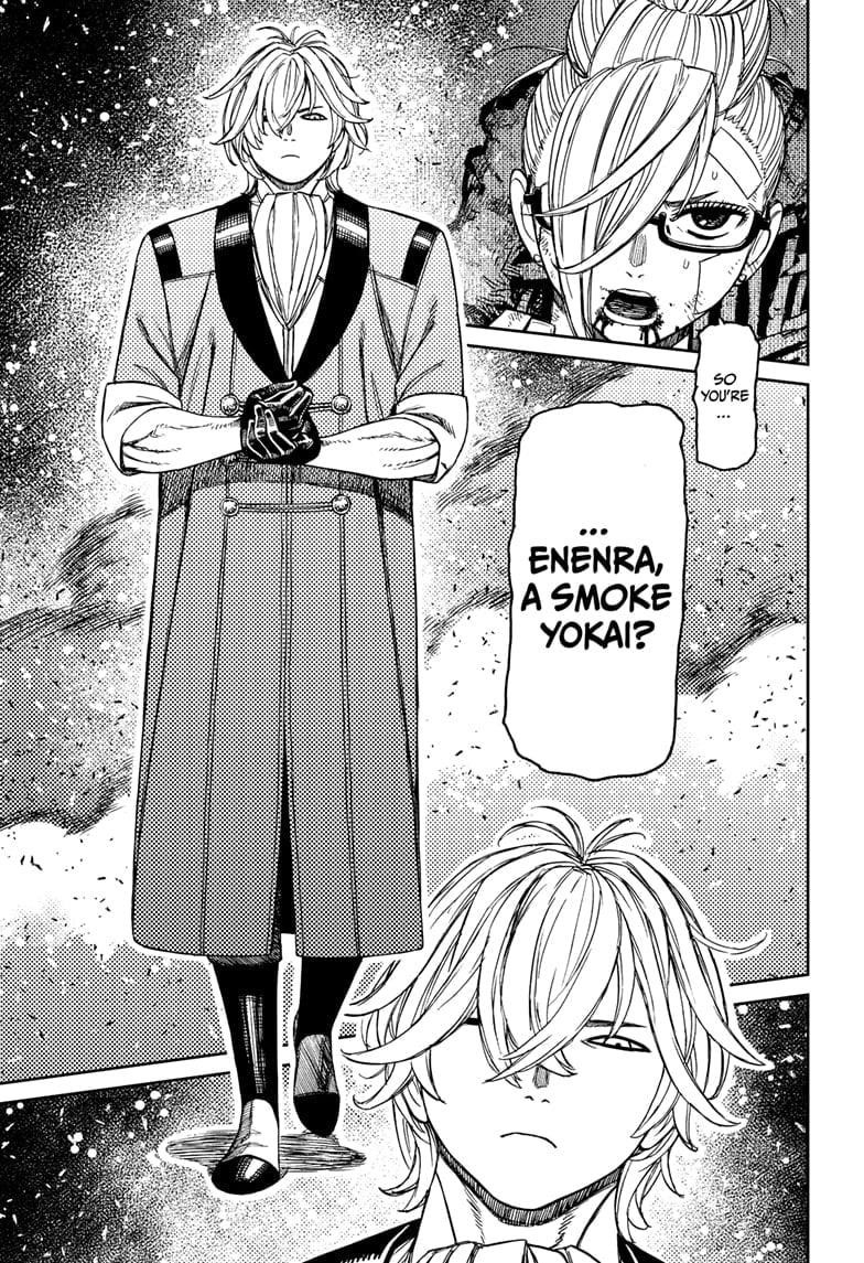 Chapter 203 Image(13)