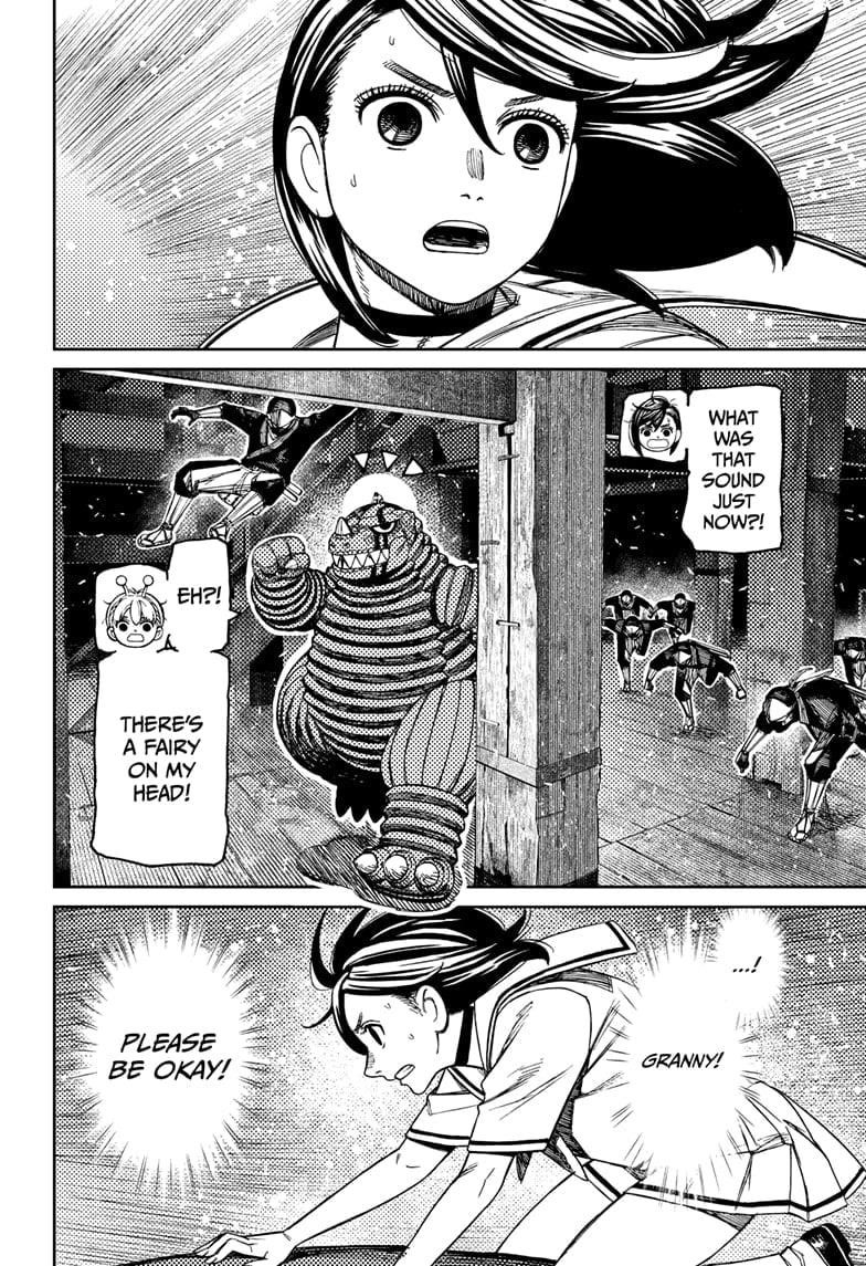 Chapter 203 Image(16)