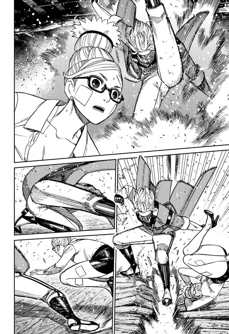 Chapter 203 Image(4)