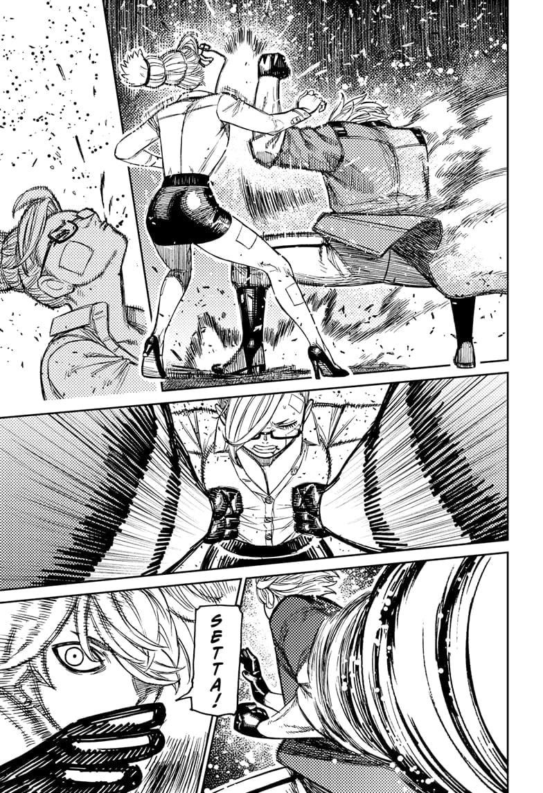 Chapter 203 Image(9)