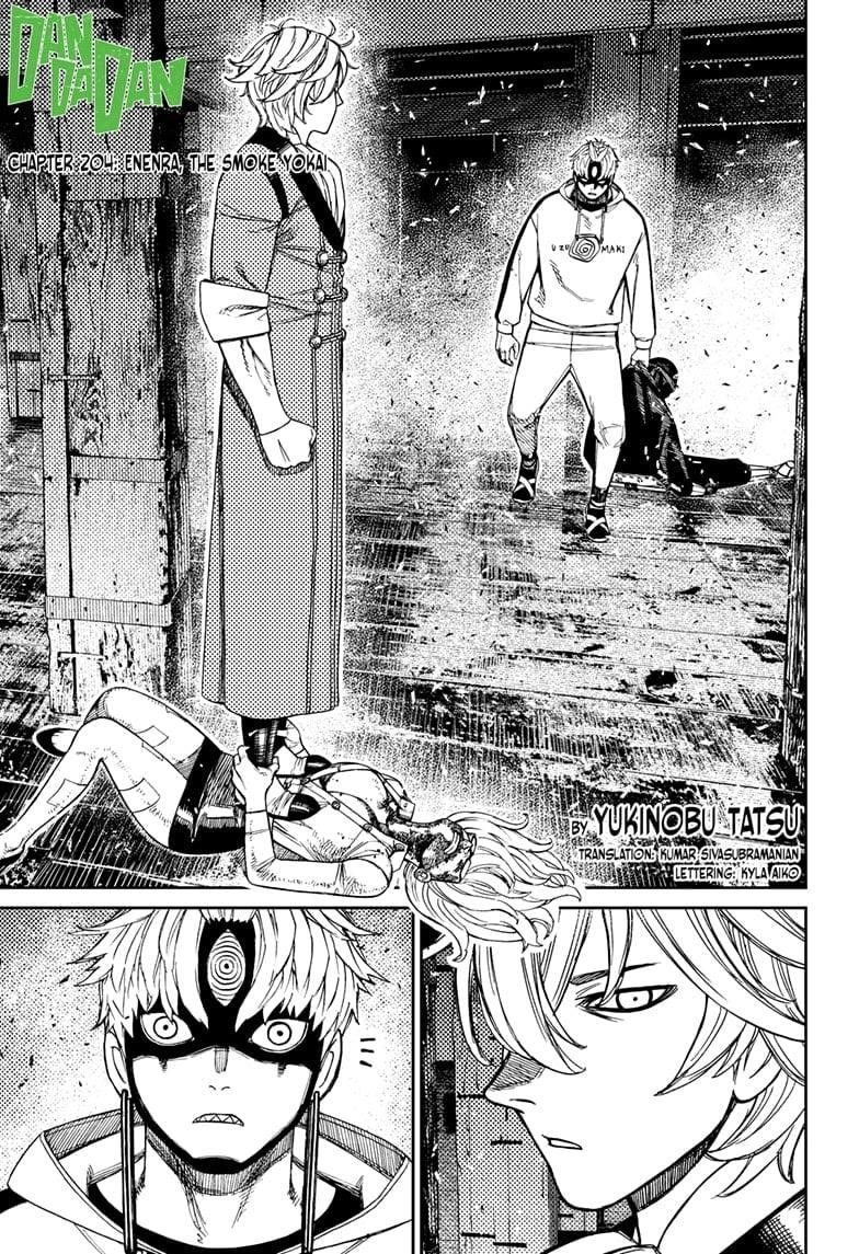 Chapter 204 Image(1)