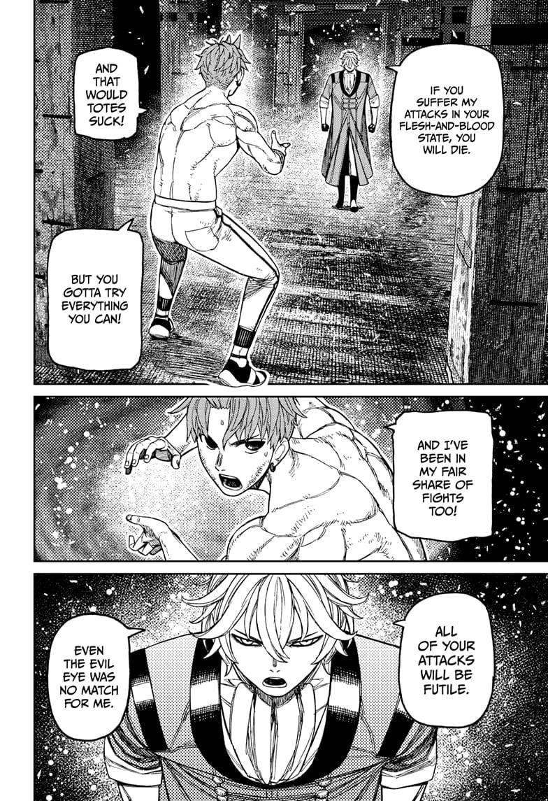 Chapter 204 Image(18)