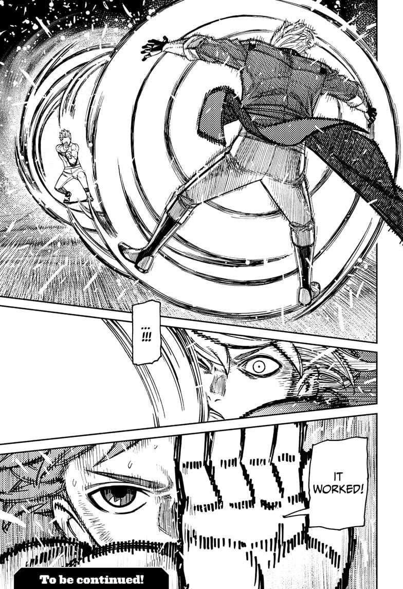 Chapter 204 Image(19)