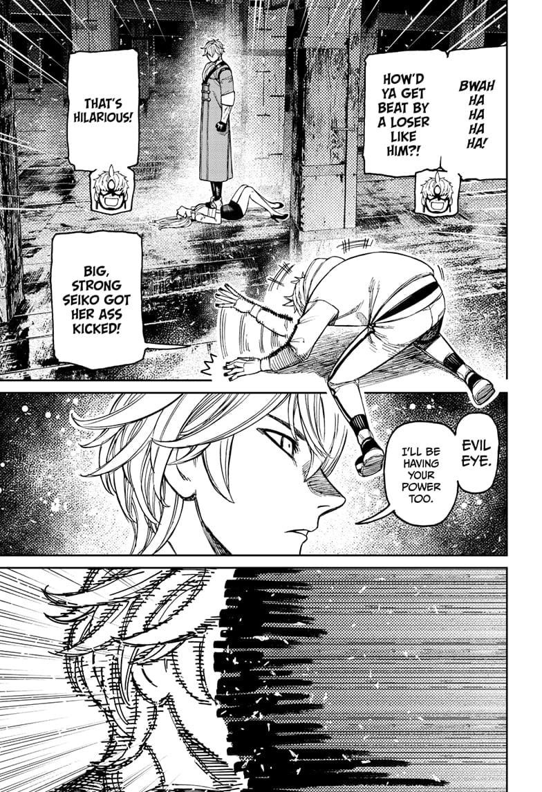 Chapter 204 Image(3)