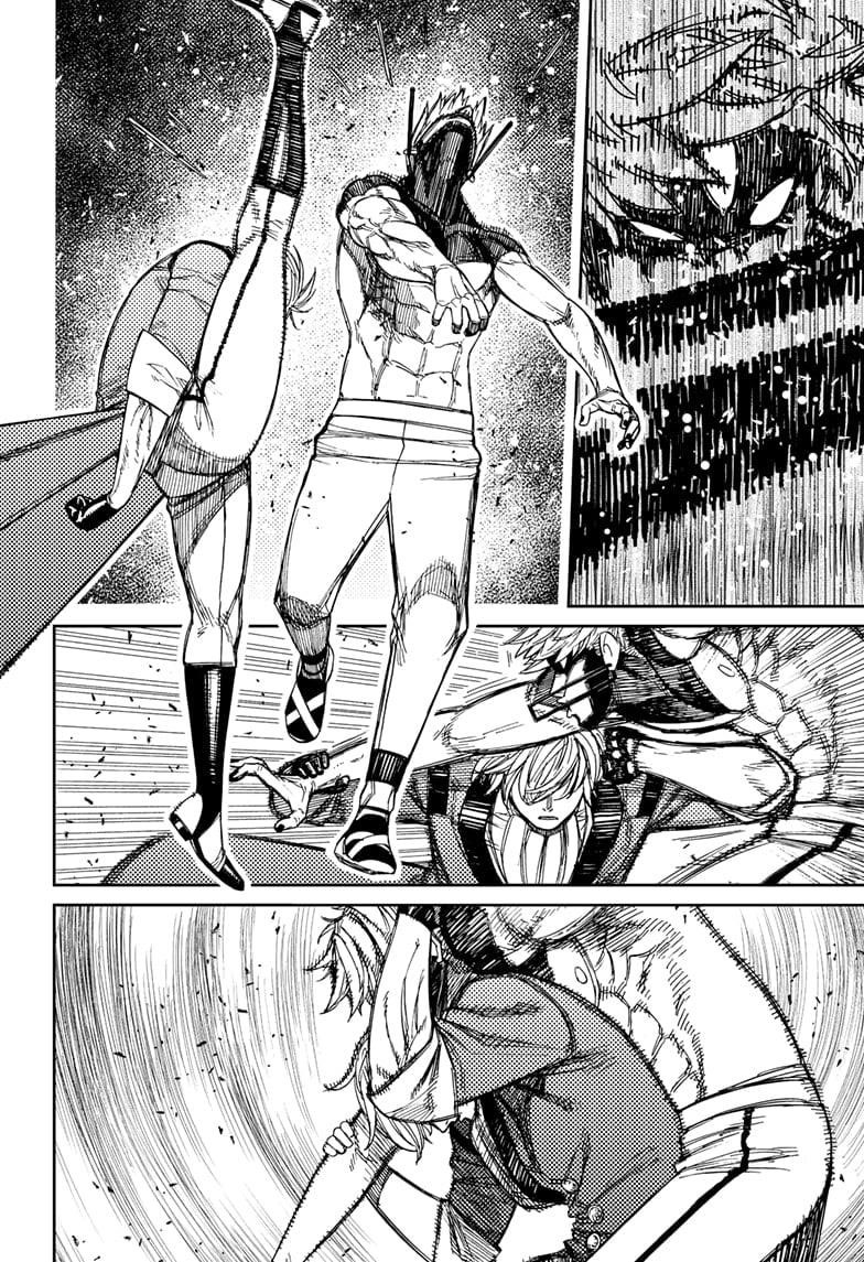 Chapter 204 Image(8)