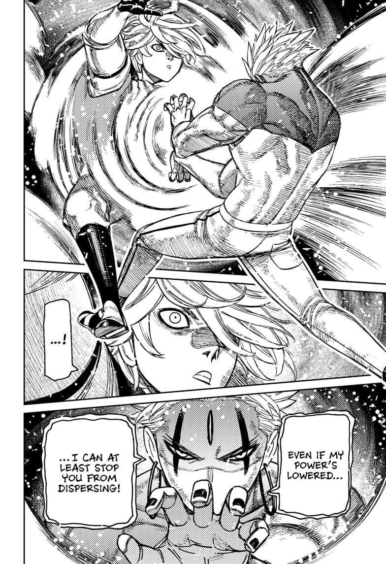 Chapter 206 Image(14)