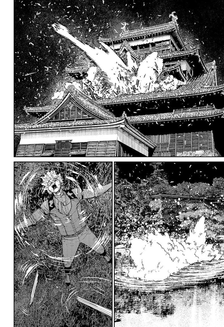 Chapter 206 Image(18)