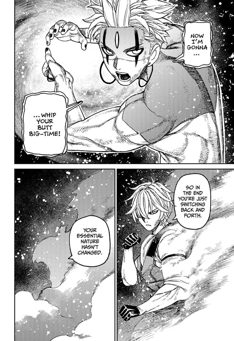 Chapter 206 Image(4)