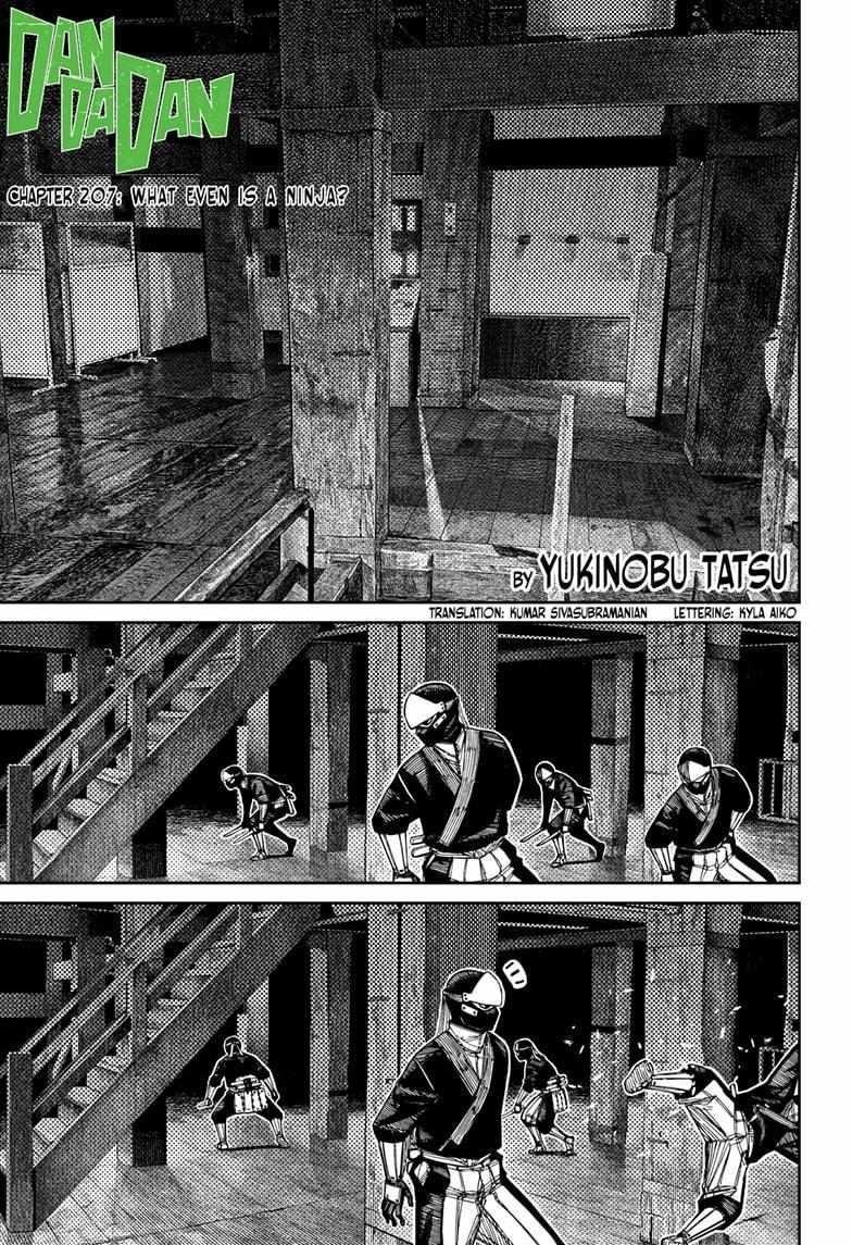 Chapter 207 Image(1)