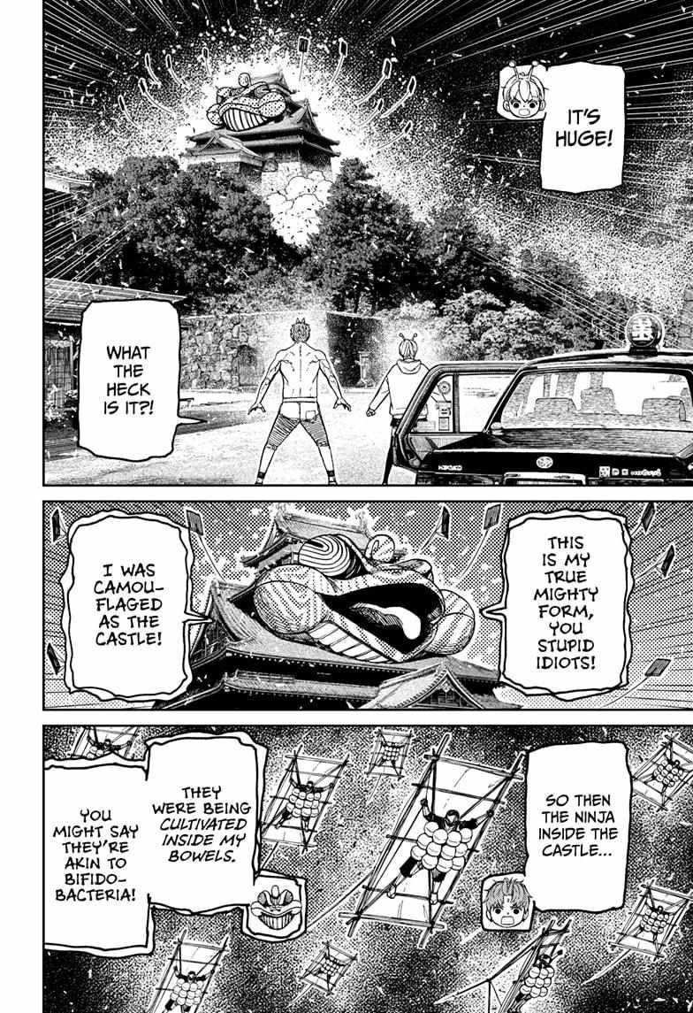 Chapter 207 Image(14)