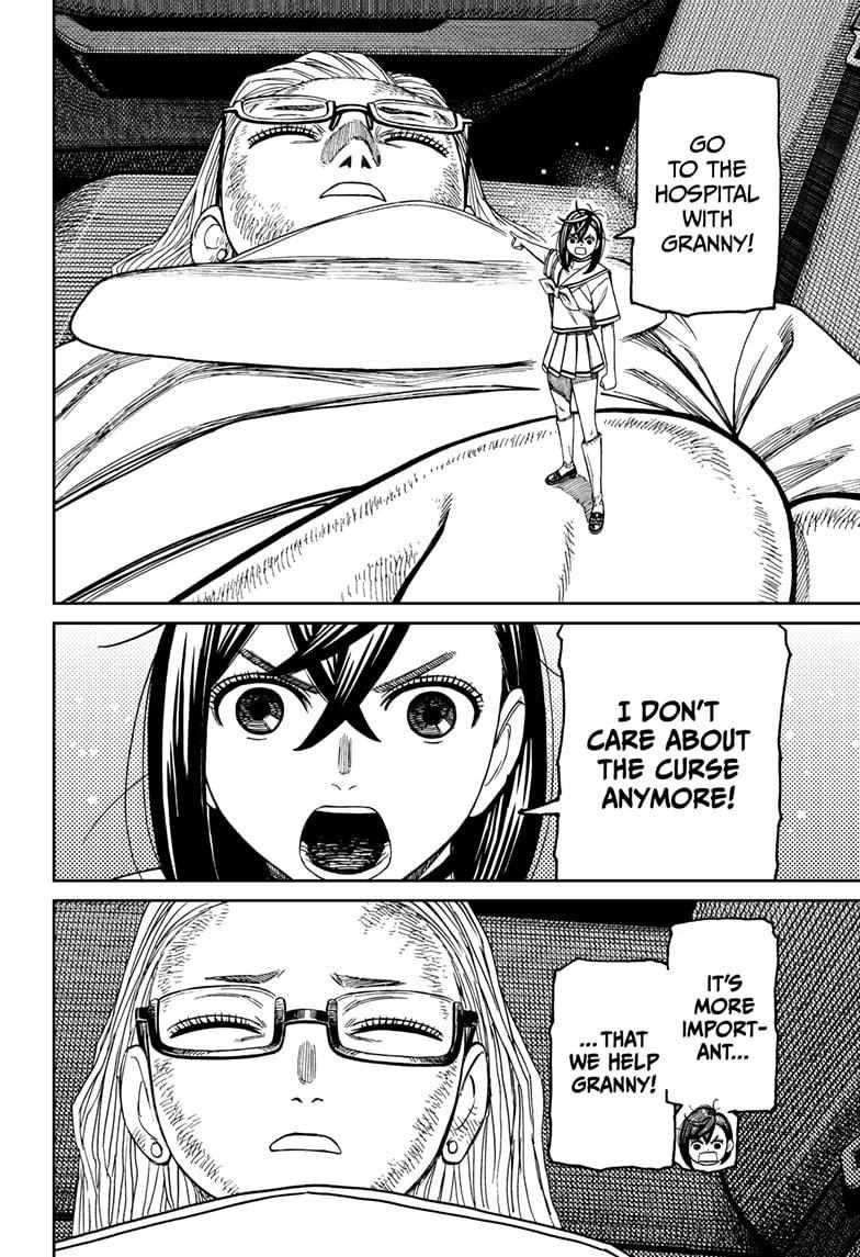 Chapter 207 Image(16)
