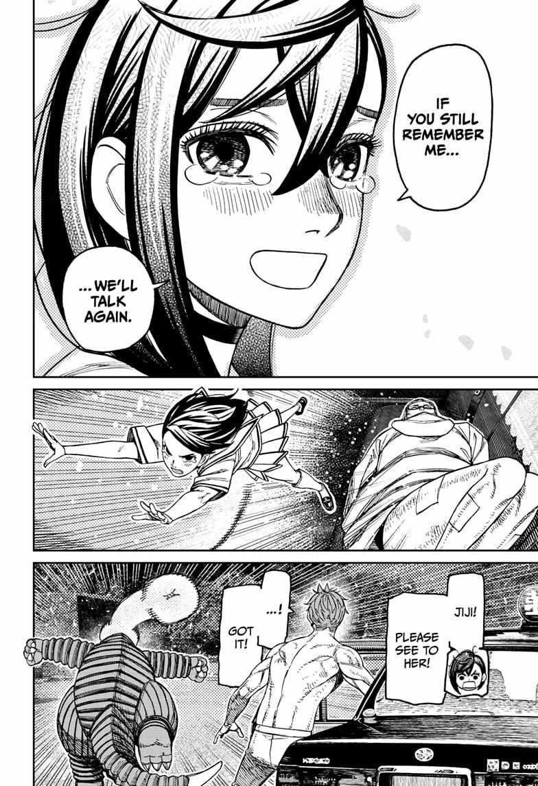 Chapter 207 Image(18)