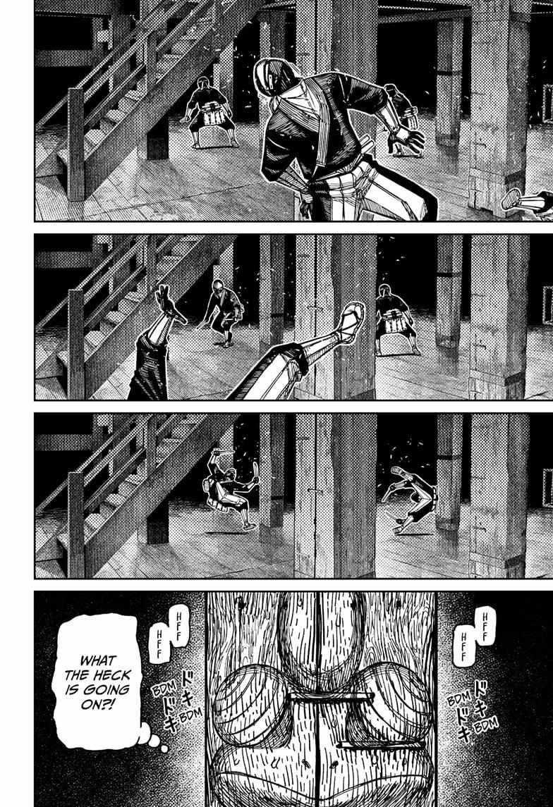 Chapter 207 Image(2)