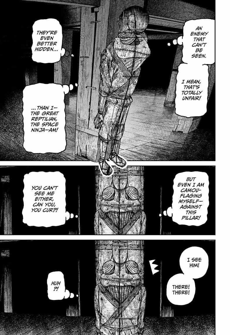 Chapter 207 Image(3)
