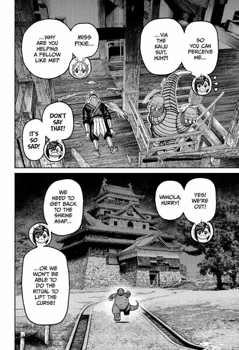 Chapter 207 Image(6)