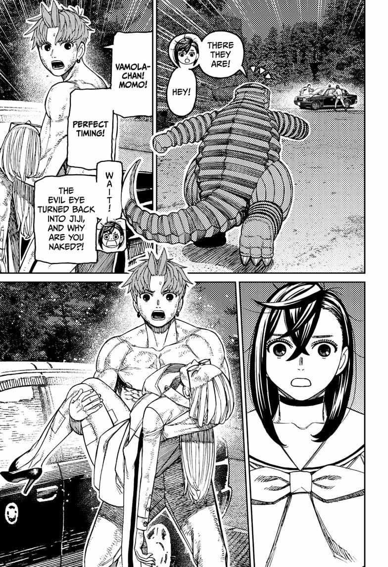 Chapter 207 Image(7)