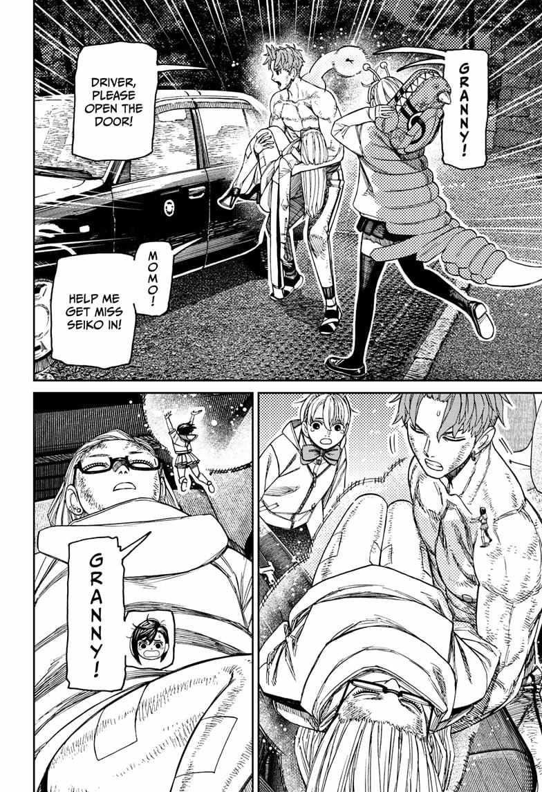 Chapter 207 Image(8)