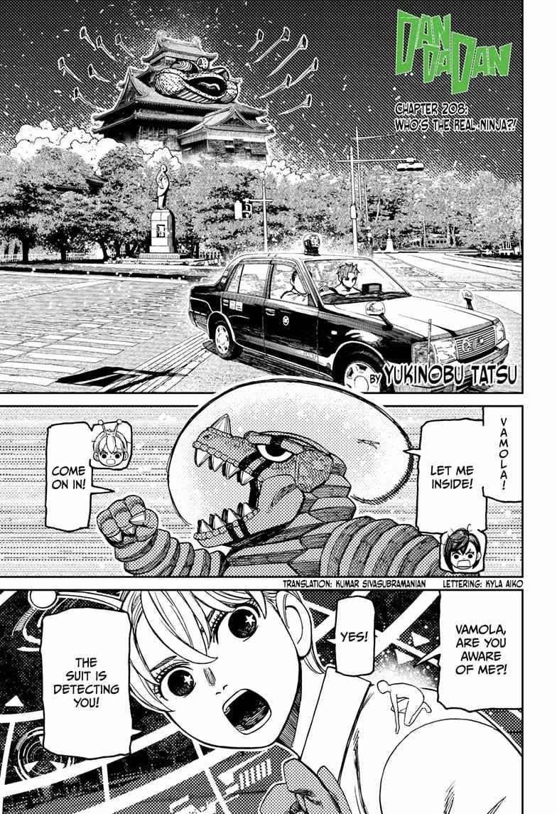 Chapter 208 Image(1)